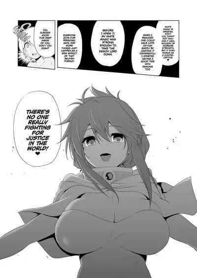 Bouken no Sho Series Soushuuhen - The Adventurer's Book has Perfect. Vol. 2