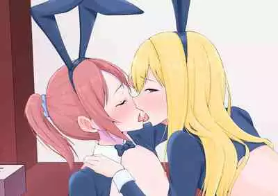 Hajimete no Kanojo ga Tenchou no Nikubenki datta Ueni Otoko no Ko de Nō ga Hakai Sareta Boku wa...