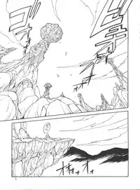 (C51) [RoriE-Do (Saeki Takao)] MILKY BOX DX 4 (NG Knight Lamune & 40)