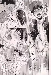 (DC RETURNS 6) [cccheese, Kuroquis (Mitsuki Sakura, Kuro)] WARNING WARNING (Kuroko no Basuke)