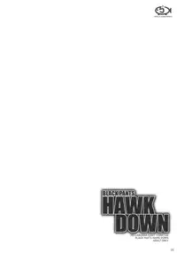 (C68) [Hellabunna (Iruma Kamiri, Mibu Natsuki)] Giant Comics 26 - Black Pants Hack Down (Gundam Seed Destiny, Xenosaga) [English] [Kizlan]