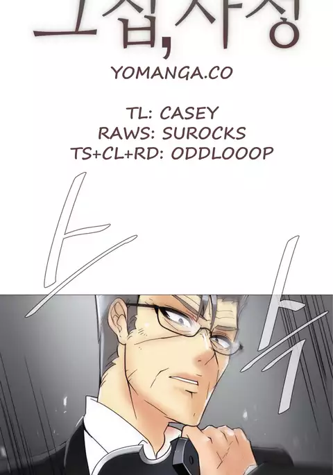 Household Affairs Ch.1-43