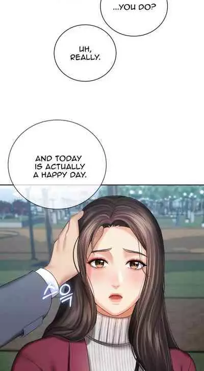 My Sister's Duty Ch.30/?