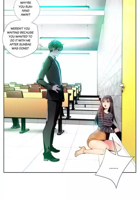 Lilith`s Cord Ch.1-13
