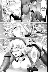 (C85) [Mochimochi Carnevale (Ikezaki Misa)] Hajimete no Atago | Atago's First Time (Kantai Collection -KanColle-) [English] =TLL + mrwayne=