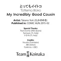 [Takano Yuki] Tottemo Iitoko | My Incredibly Good Cousin (COMIC AUN 2015-02) [English] [Team Koinaka]