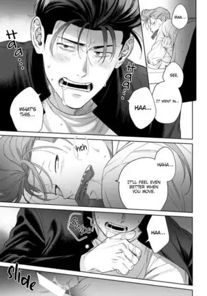 Nakasete Yaru yo Yankee-kun | I'll Make You Cry Ch. 1-5 + Extras