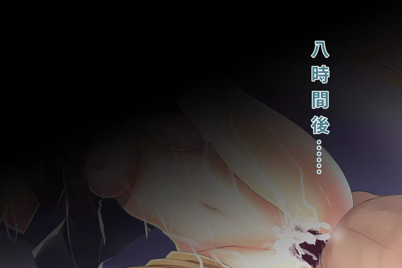 Saiin-jutsu o Tsukaeru You ni Nattara Kanojo to Niku Benki ga Dekimashita