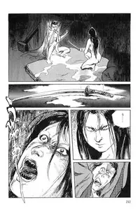 [Koike Kazuo, Kojima Goseki] Hanzou no Mon Vol.4