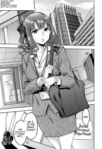 [Emua] Sekigahara Shouji Hitodumabu Ch.1-3 [English] [biribiri]