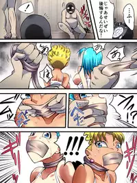 [Nightmare Express -Akumu no Takuhaibin-] Yokubou Kaiki Dai 526 Shou -Minoshirokin Youkyuu Shippai Bulma Oyako Yuukai Rape Jiken- (Dragon Ball)