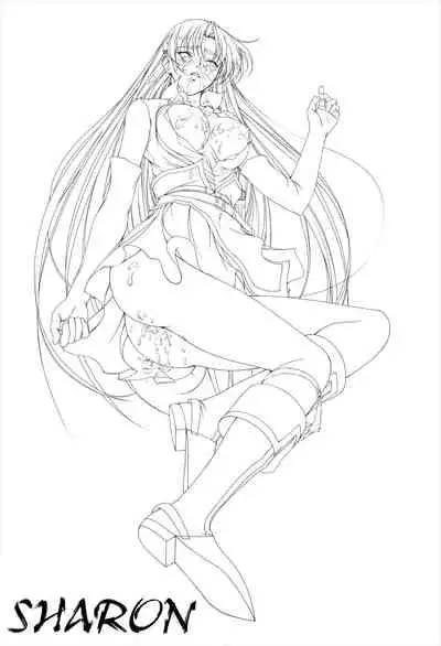 [Takatan's Waffen-SS (Takatan)] Ganbare Sharon-chan Plus (Words Worth)