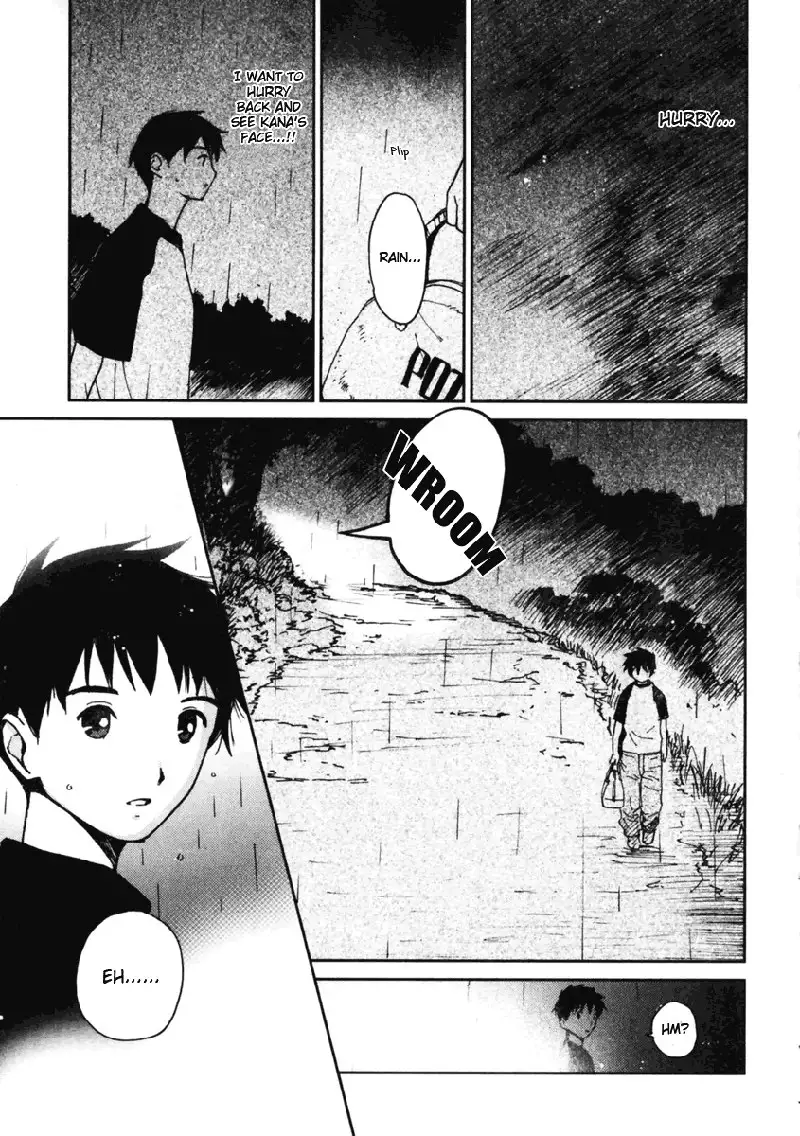 My Lovely Ghost KANA V1 - Ch7