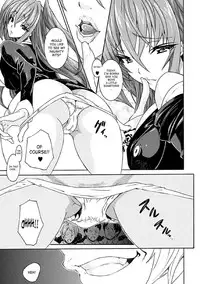 [Anthology] Seitenkan Anthology Comics Vol.1 [English] [SaHa]