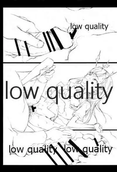 朝潮海軍兵学校 二学期