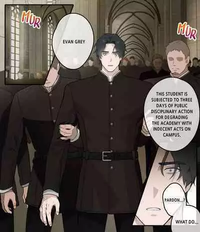 Academy de no Koukai Taibatsu | Academy's Public Disciplinary