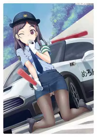 [TakayaKi] Toshishita Syndrome | 年下求愛症候～群 [Chinese] [Digital]