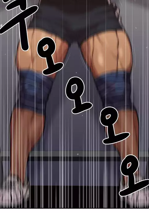 Ghost Love Ch.1-23.5