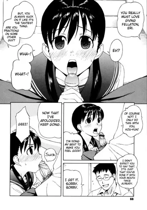 Shisyunki Ha Hatsujouki4 - Lunch Break