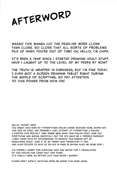 (Reitaisai 15) [Arutana (Chipa)] Kokoro Onee-chan to H na Obenkyou | Study-Time with Kokoro Onee-chan (Touhou Project) [English] [Mister lol]