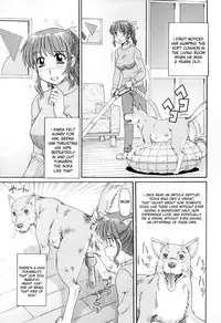 [morris] Wanko no Osewa [English]