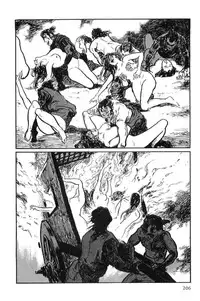 [Koike Kazuo, Kojima Goseki] Hanzou no Mon Vol.9