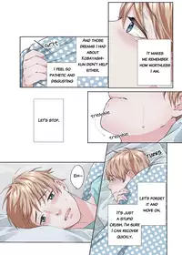 [The Yaoi Army][En-ka] Love Lesson (Ongoing)