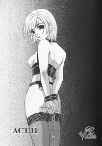 [Gotoh Akira] 21 Ji no Onna ~Newscaster Katsuki Miki~ 2 | 21时之女 ~新闻女主播—桂木美纪~ 2 [Chinese]