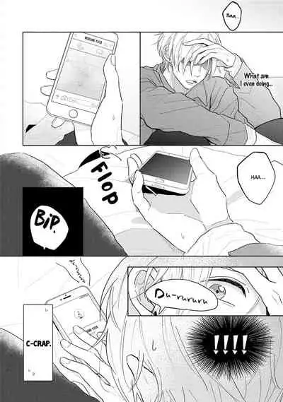 Amai Koe wa Saidai Volume de | With a Sweet Voice, in the Loudest Volume 1-5