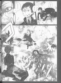 (C84) [Gensyokuhakoniwa (Kintoki)] Exodus 2 (Ao no Exorcist)