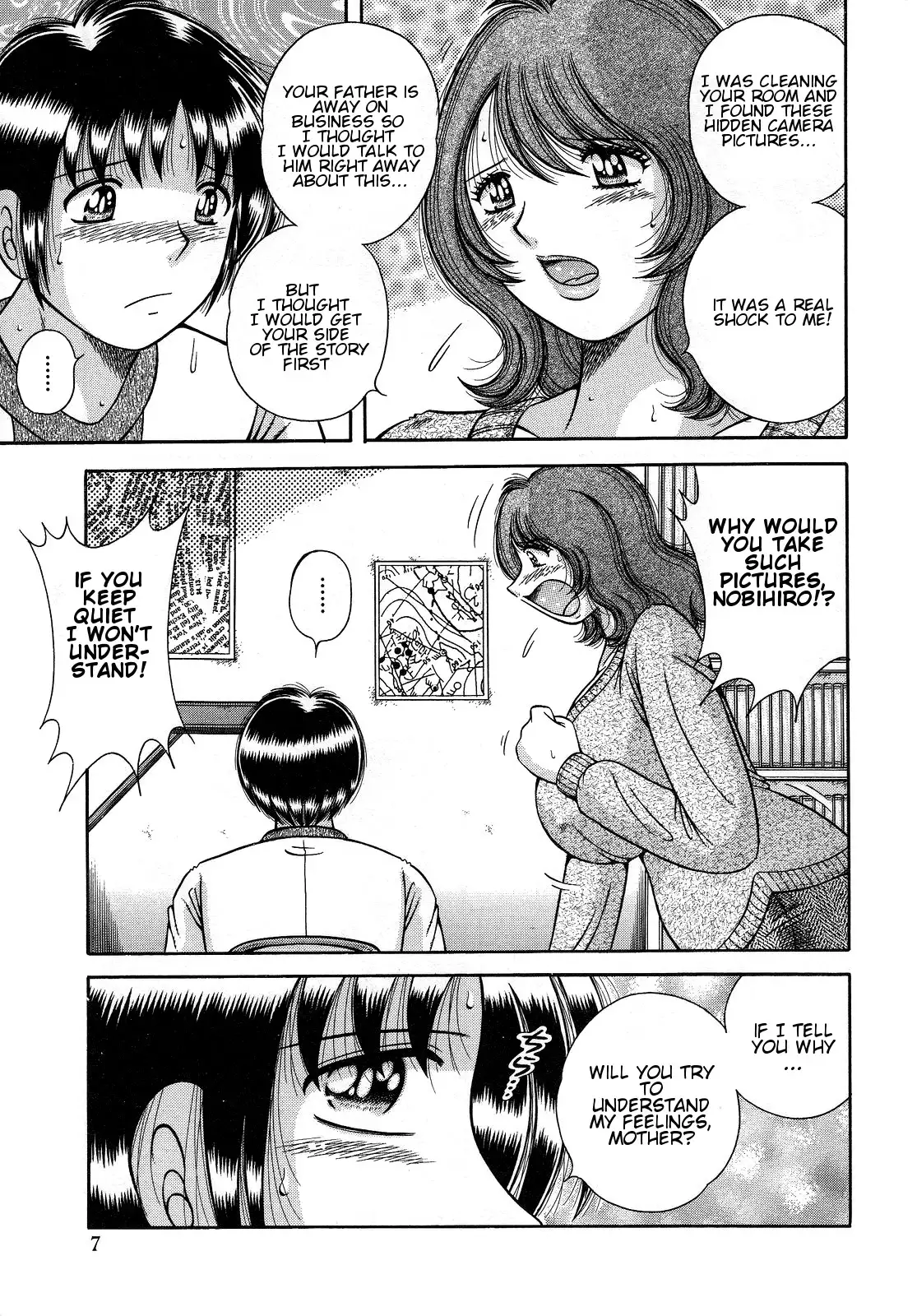 Jukubo Yuugi ~Iitoshii Hito~