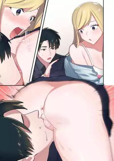 Iede Gal ni Nama Nakadashi Shimakutte, Seishori Dousei Hajimemashita 1~4 Soushuuhen