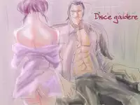 [Takokichi] Disce gaudere. (Riding Bean)