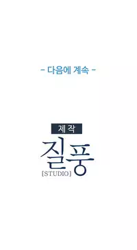 The Matrix Ch.1-7 (English) (Ongoing)