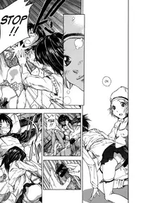 [Sasagawa Hayashi] KOI-KOKU [English] [Fuwafuwaru! + Sei-Jin + humpty]