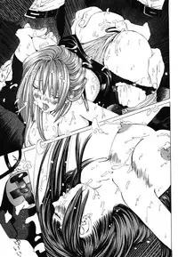 [Nohara Hiromi] Suhadateki Bishoujo 1 -Watashino Himitsu mitaihen-