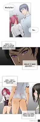 [ButcherBOY] Household Affairs Ch. 11-26 [English] [Yomanga]