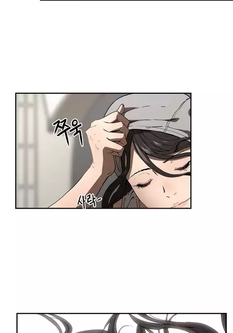 Refrain Love Ch.1-31