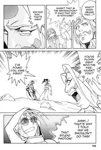 [Kajishima Masaki, Kanno Hiroshi] Photon 1 [English]