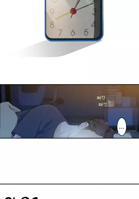 Tissue Thieves Ch.1-24