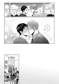 [Hareya Umako] Nyaa to Nakukara Aishiteyo