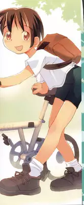 Hin-nyu v11 - Hin-nyu Kyouiku