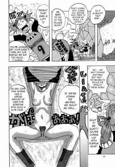 Nankai no kotou MURAMURA Ch. 1-5