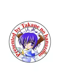 [Takane no Hanazono (Takane Nohana, Sakamoto Tatsutoshi)] Toaru Kagaku no Insho Houkoku (Toaru Majutsu no Index)