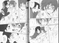 B-BOY LUV 06 暴君特集