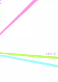 [eapo-zu (Mame)] Moment IN BUST (Gakuen Utopia Manabi Straight!) [Chinese] [M系資源聚合漢化組] [Digital]