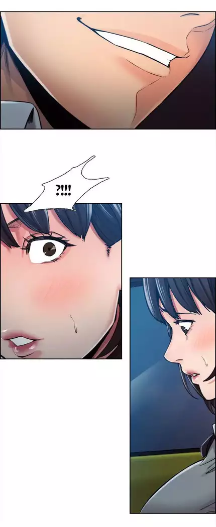 Taste of Forbbiden Fruit Ch.11/24