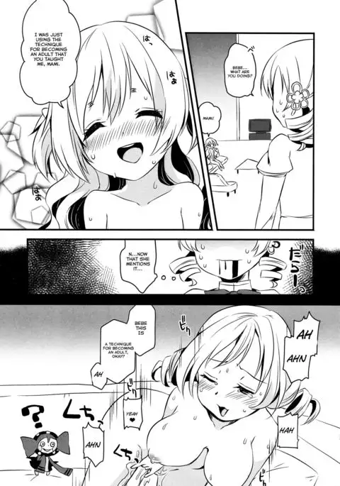 Nagisa wa Mami ga Daisuki nanodesu!