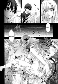 (C83) [Fatalpulse (Asanagi)] Victim Girls 14 - Sleeping Beauties (Sword Art Online) [English] =LWB=