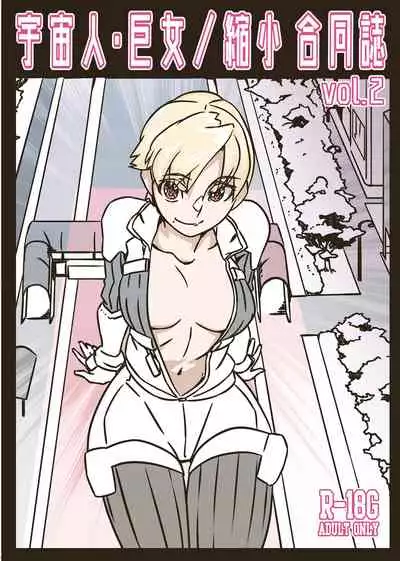 [LuckyB] Space Auction [Chinese] [沒有漢化]